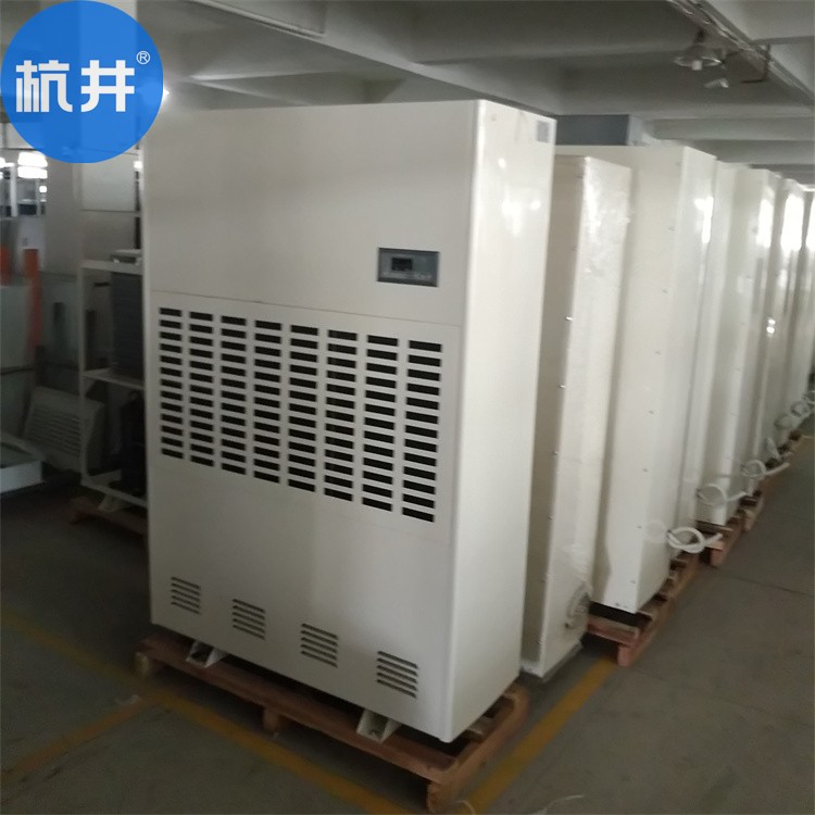金屬倉庫防潮除濕機，預(yù)防金屬制品銹蝕的好方法