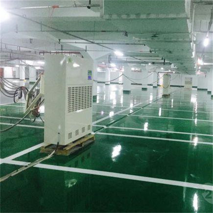地下車庫除濕機，輕松解決地下車庫潮濕問題