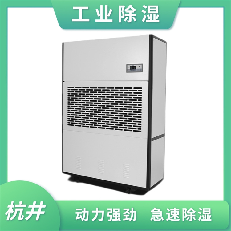 養(yǎng)殖場用電動消毒機，噴霧消毒設備