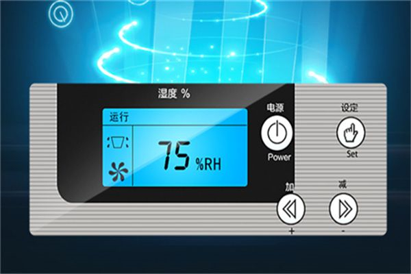 太康縣夏季潮氣太重怎么辦？就用空氣抽濕機(jī)