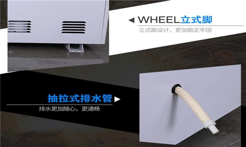 不趕低價(jià)潮，加濕器企業(yè)要守住價(jià)格底線