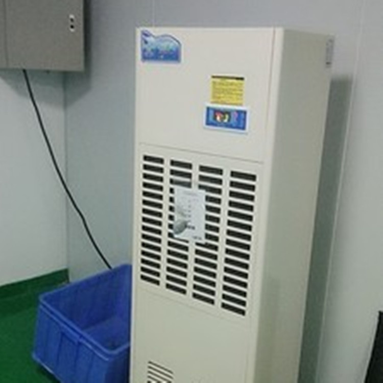 臨桂縣梅雨季潮氣太重怎么辦？就用除濕器