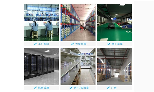 倉庫用什么樣的除濕機？多功能倉庫除濕機