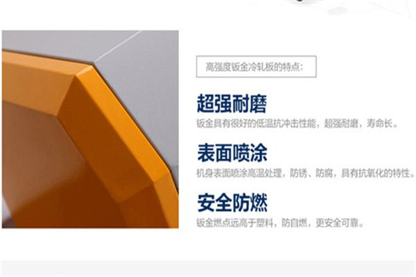 城北區(qū)雨天怎么除濕？配置抽濕器