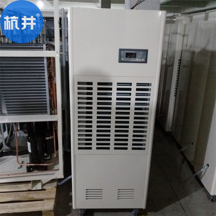 蠶房潮濕？除濕機(jī)來幫忙！
