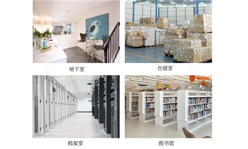 化學(xué)實驗室防潮設(shè)備？