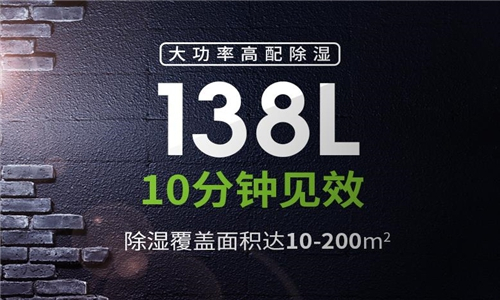 從貼牌到創(chuàng)品牌，加濕器企業(yè)走出“OEM”陰影！