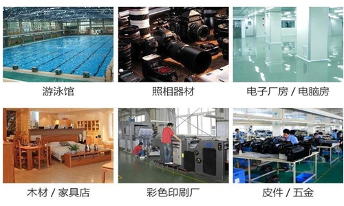 消除打印紙靜電——使用加濕器解決方案。