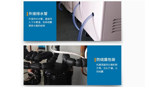 200平的掛面車間怎么選除濕機