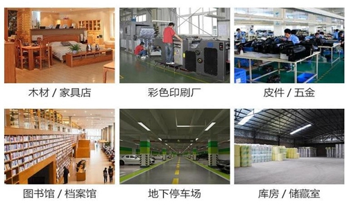 北川縣梅雨季除濕方案設(shè)計(jì)-抽濕器