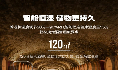 如何確保新風除濕機不會造成室內空氣的二次污染