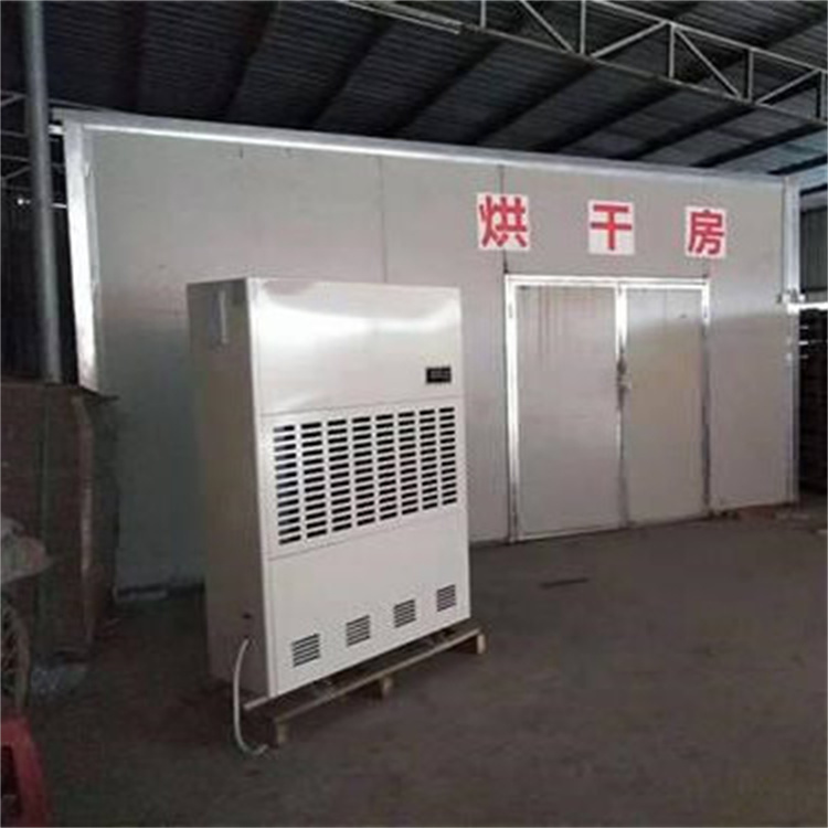 太谷縣雨季太潮濕怎么辦？就用工業(yè)除濕機(jī)