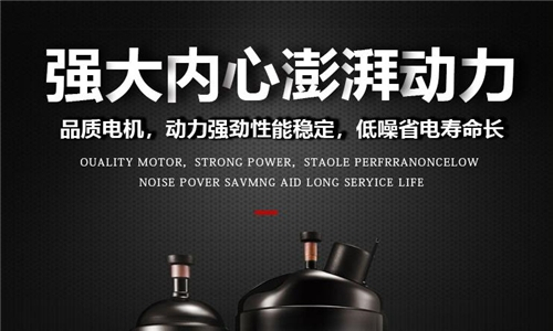 2500平的混料車(chē)間配置多大的除濕機(jī)