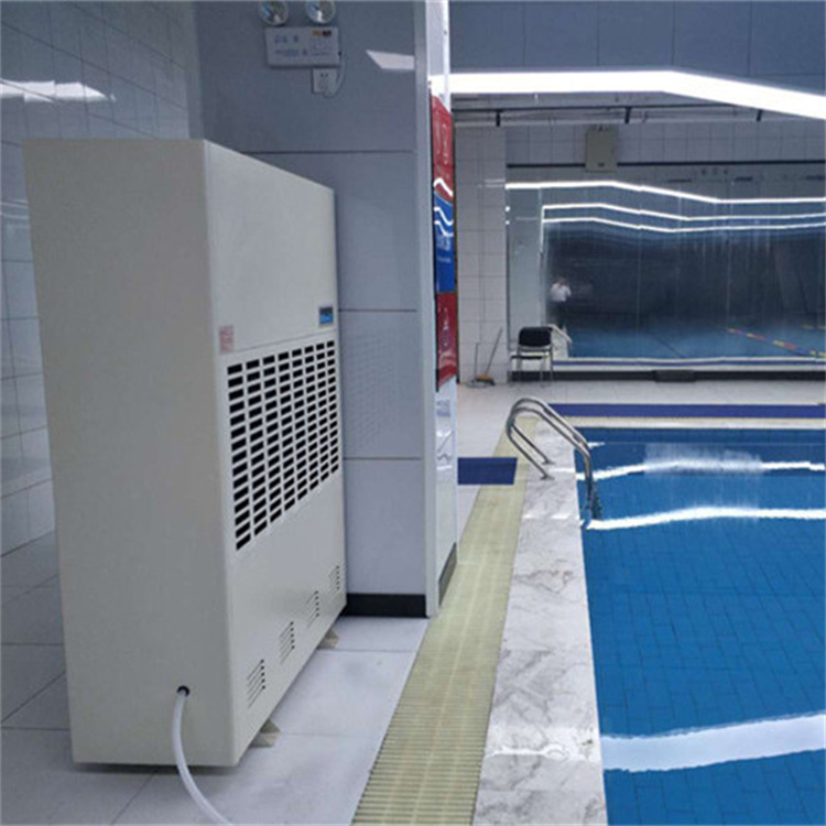 壓片室除濕機(jī) 包衣室濕度控制 封裝間除濕機(jī) 壓片室除濕機(jī) 包衣室濕度控制 封裝間除濕機(jī)
