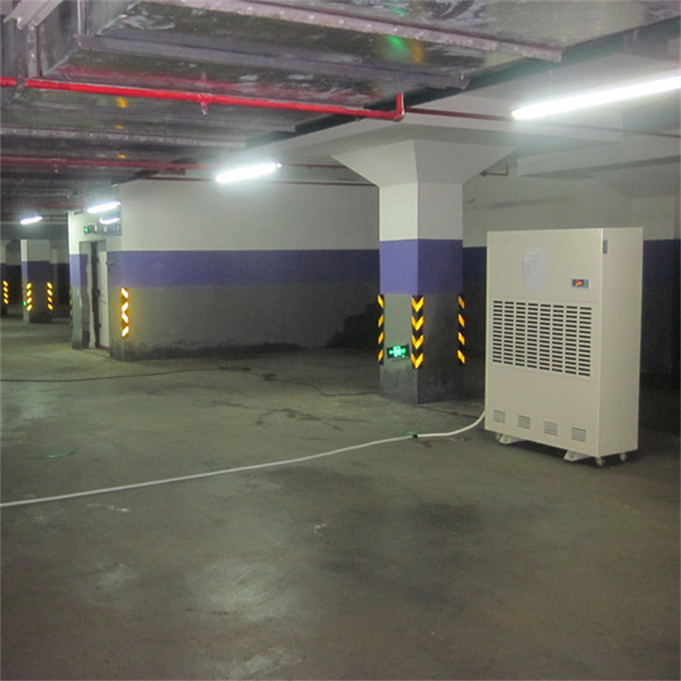建始縣連雨天怎么除濕？配置除濕器
