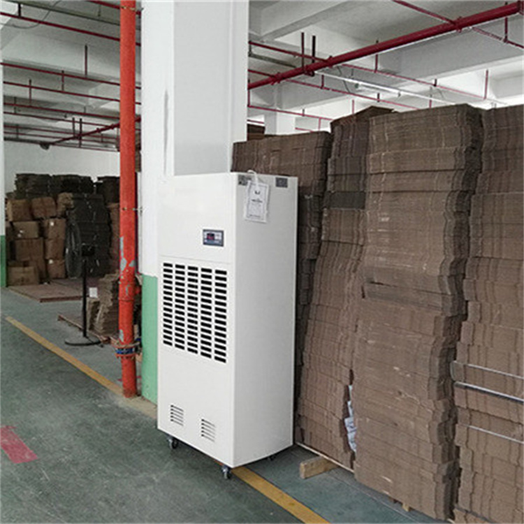 冷庫防潮技術：低溫除濕機在醫(yī)藥陰涼庫的應用