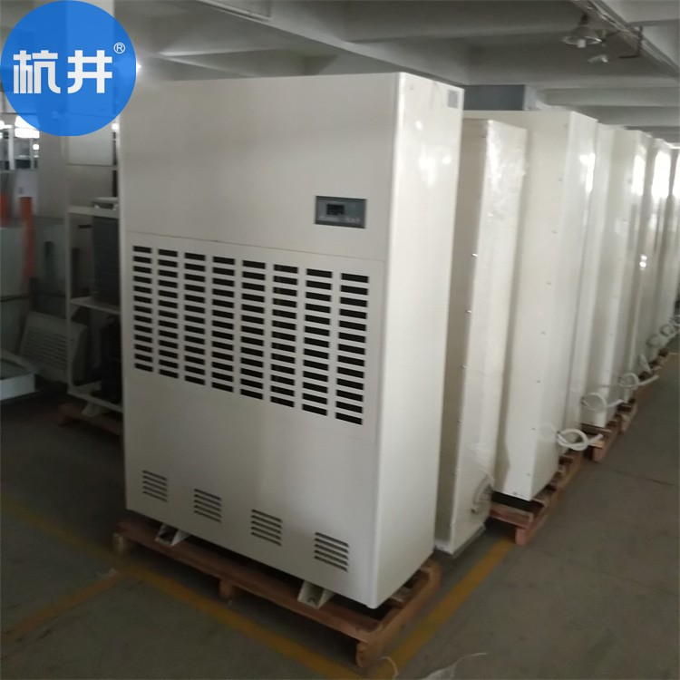 纖維庫怎么除濕？