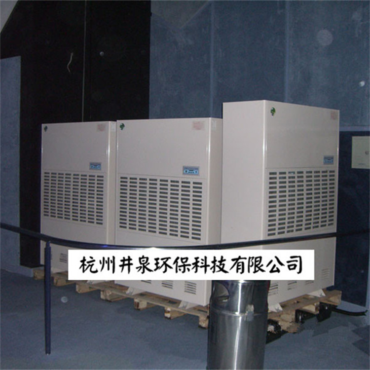 無紡布回潮室怎么防潮？推薦使用減濕機(jī)來解決