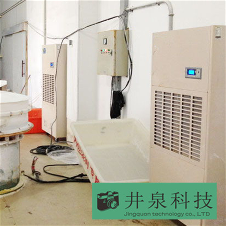 除濕機(jī)的5個(gè)驚人好處