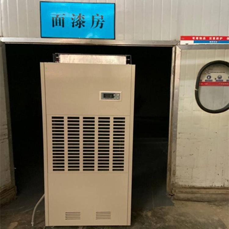 在IFA上探索除濕機的未來趨勢
