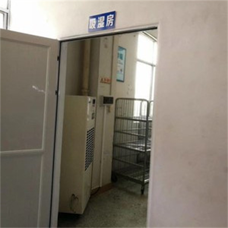 除濕機的原理和應用說明